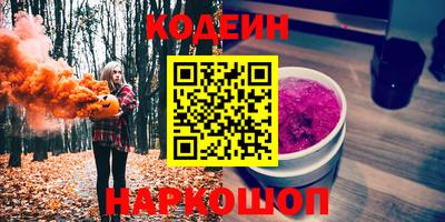 mdma Наро-Фоминск