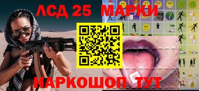 mdma Наро-Фоминск