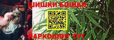 кокаин Нальчик