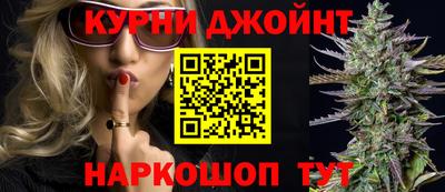 кокаин Нальчик