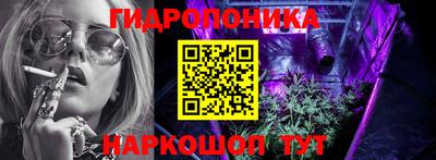 mdma Наро-Фоминск