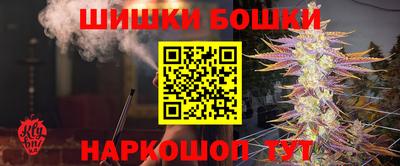 mdma Наро-Фоминск