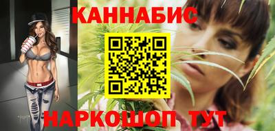 кокаин Нальчик