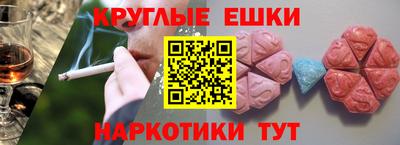 кокаин Нальчик