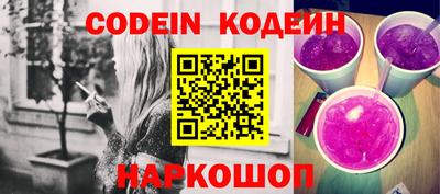 mdma Наро-Фоминск