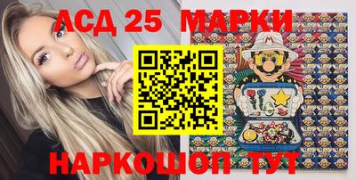 кокаин Нальчик