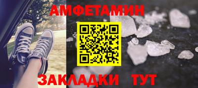 mdma Наро-Фоминск