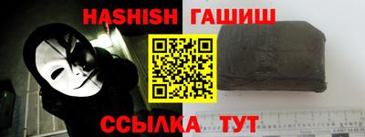 кокаин Нальчик