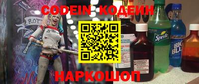 mdma Наро-Фоминск