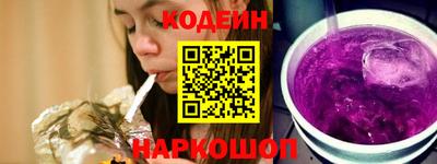 mdma Наро-Фоминск